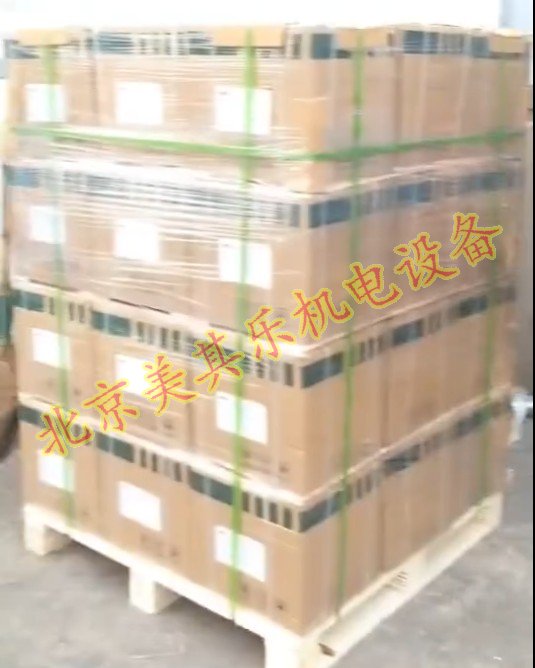 托盤整體打包效果，外裹包裝膜