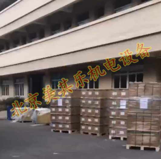 托盤整體打包效果，外裹包裝膜
